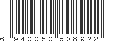 EAN 6940350808922