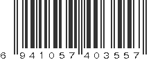 EAN 6941057403557