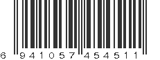 EAN 6941057454511