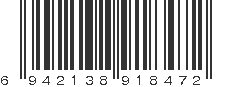 EAN 6942138918472