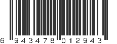 EAN 6943478012943