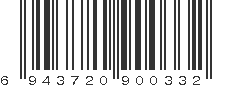 EAN 6943720900332