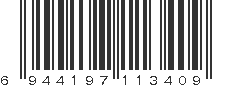 EAN 6944197113409