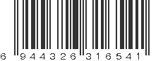 EAN 6944326316541
