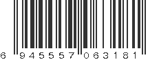 EAN 6945557063181