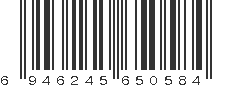 EAN 6946245650584