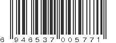 EAN 6946537005771