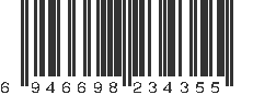 EAN 6946698234355