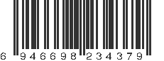 EAN 6946698234379