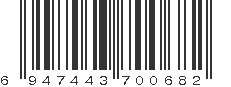 EAN 6947443700682