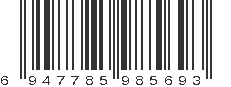 EAN 6947785985693