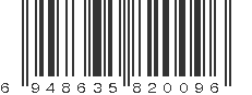 EAN 6948635820096