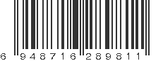 EAN 6948716289811