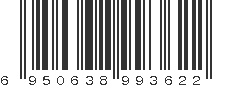 EAN 6950638993622