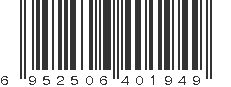 EAN 6952506401949