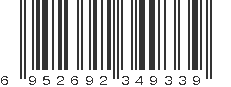 EAN 6952692349339