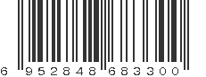 EAN 6952848683300