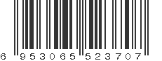 EAN 6953065523707