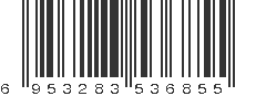 EAN 6953283536855