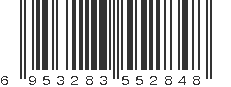 EAN 6953283552848