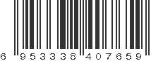 EAN 6953338407659