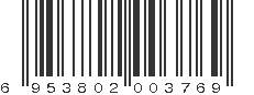 EAN 6953802003769