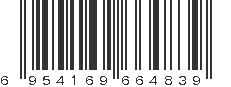 EAN 6954169664839