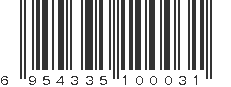 EAN 6954335100031