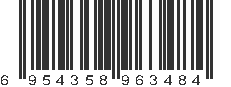 EAN 6954358963484