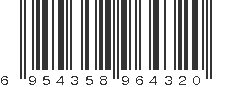 EAN 6954358964320