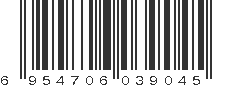 EAN 6954706039045