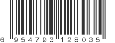 EAN 6954793128035