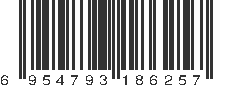 EAN 6954793186257