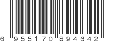 EAN 6955170894642