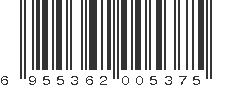 EAN 6955362005375