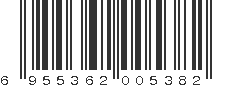 EAN 6955362005382