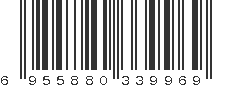 EAN 6955880339969