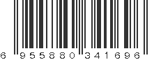 EAN 6955880341696