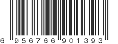 EAN 6956766901393