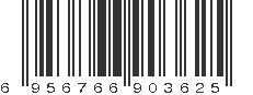 EAN 6956766903625