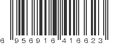 EAN 6956916416623