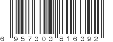 EAN 6957303816392