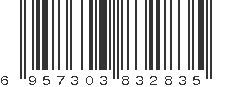 EAN 6957303832835
