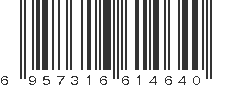 EAN 6957316614640
