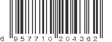 EAN 6957710204362