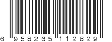 EAN 6958265112829