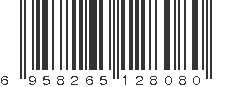 EAN 6958265128080