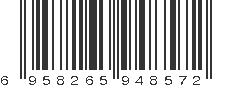 EAN 6958265948572