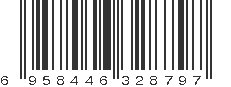 EAN 6958446328797