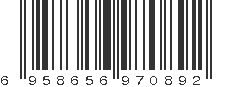EAN 6958656970892